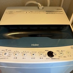 Haier洗濯機