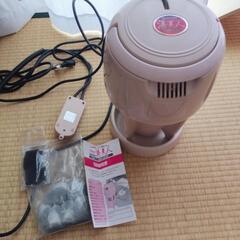 追焚き　保温　SBH902F 湯美人　の画像