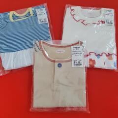 60-70㌢ combimini 上セット『未使用品』の画像