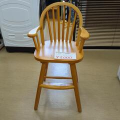 不二貿易 木製ベビーキッズチェア  天然木 お子様の成長に 在庫1脚ございます。【こちらは店舗です。浜村鹿野温泉ICから3分 買取本舗 宮本リサイクル 営業時間9～19時 定休日水曜のみ←連絡できませんm(_ _)m】の画像