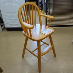 不二貿易 木製ベビーキッズチェア  天然木 お子様の成長に 在庫1脚ございます。【こちらは店舗です。浜村鹿野温泉ICから3分 買取本舗 宮本リサイクル 営業時間9～19時 定休日水曜のみ←連絡できませんm(_ _)m】の画像