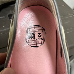 浅草 鞆ゑ(ともえ)の画像