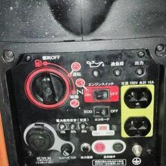 工進  インバーター  発電機   ハイパワー1600W‼️  GV16ｉ  KOSHINの画像