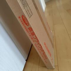 棚板 アートランバーO 厚さ27x幅300x長さ1810mmの画像