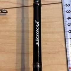 シマノ　ゾディアス　268ml　の画像