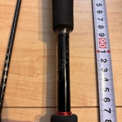 シマノ　ゾディアス　268ml　の画像