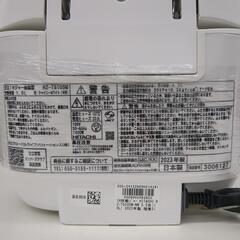 【6ヶ月保証】IH炊飯器 HITACHI 5.5合炊き　2023年製の画像