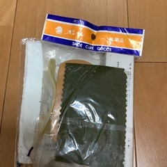 シューズケア商品の画像
