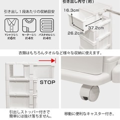 子供用ハンガーラックの画像