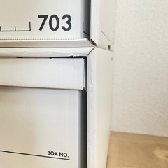 バンカーズボックス 703 × 3個セット／7月15日までに引き取り可能な方限定の画像