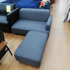 ☆ドリーム荒牧店☆ジモティー割引有☆2Pソファ オットマン付 GRY