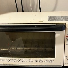 トースター