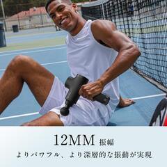 【新品】opove M3 Pro 2 マッサージガン／筋膜リリースガンの画像