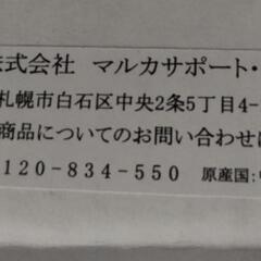 竹炭？/たけすみ/50個前後/基本、引き取り限定でお願いします。の画像