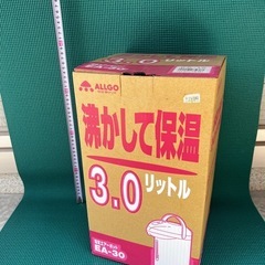 【未使用】ALLGO  電気ポット　EA-30の画像