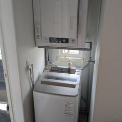 乾燥機＆乾燥機スタンドの画像