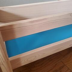IKEA フリサット　ブックディスプレイの画像