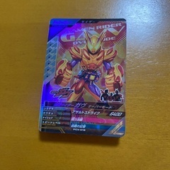 仮面ライダー　カード20枚の画像