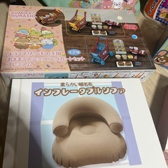 色々
の画像