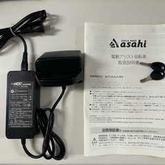 電動自転車 あさひ エナシス マットカーキ 2024年製の画像