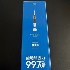 【新品未使用品】オーラルＢ　電動歯ブラシの画像