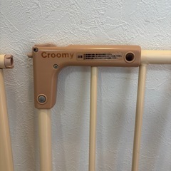 発送無し 早い物勝ち中古 Croomy ベビーゲートクリーム色　拡張フレームなしの画像