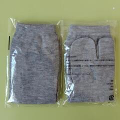 新品  未使用 靴下６足セットの画像