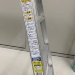 アルミ足場台（折り畳み式）　ハセガワ　DRX-1098の画像
