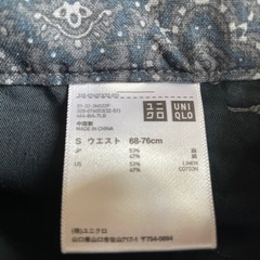 【美品】ユニクロ　メンズ　ハーフパンツ　ウエスト68-76㎝の画像