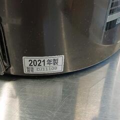 0713-071 電気ポットの画像