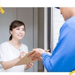 住宅玄関の硝子交換、事務所・店舗の硝子修理なら 【ガラスの生活レスキュー隊 浜松営業所】 - 生活トラブル