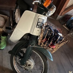 ホンダ　カブ50 商談中の画像