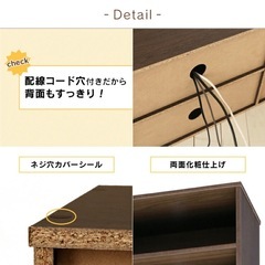カラーボックス　ホワイトの画像