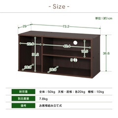 カラーボックス　ホワイトの画像