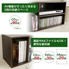 カラーボックス　ホワイトの画像
