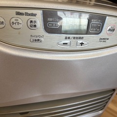 Heaterの画像