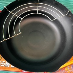 楽天家　鉄製段付天ぷら鍋　24cm の画像