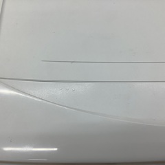 【トレファク松原店】SHARP 2ドア冷蔵庫のご紹介です！の画像