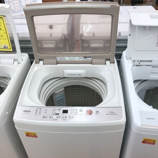 ◎値下げ◎★ジモティー割引10%★7kg洗濯機/アクア/AQW-GV70G/2018年製/中古品《尼崎市/リサイクルショップドリーム次屋店》☆尼崎市若王寺