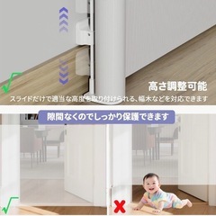ベビーゲート ロール式 ベビーフェンス 巻き取り式 ペットゲート 赤ちゃんの画像