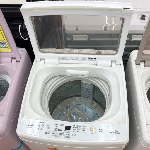 《尼崎市/リサイクルショップドリーム次屋店》★ジモティー割引有★7kg洗濯機/アクア/AQW-GV70H/2020年製/中古品☆尼崎市若王寺☆