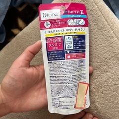 デオドラントＺの画像