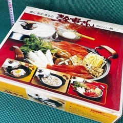 【未使用】万能鍋　鍋　すき焼き・魚焼の画像
