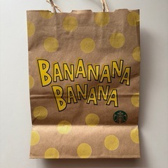 スタバ　紙袋　7枚セット①の画像