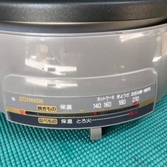【未使用】ZOJIRUSHIグリルなべの画像