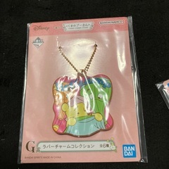 クマのプーさん　　ラバーチャームコレクション