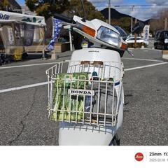 タクトアイビー　実働　車高短の画像