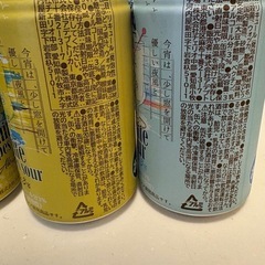 お酒の画像