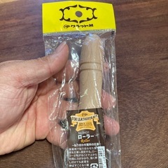 ローラーの画像