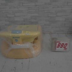 バスチェア　A14474